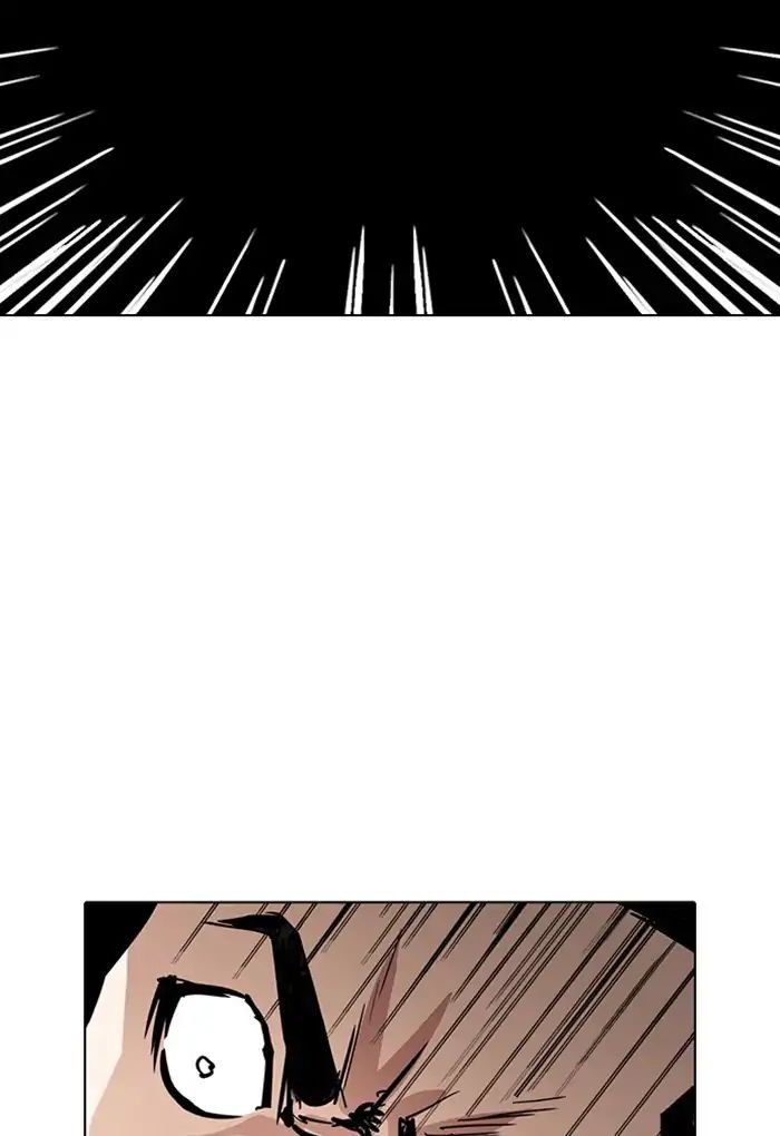 Lookism - Manhwa chapter 236 - page 39
