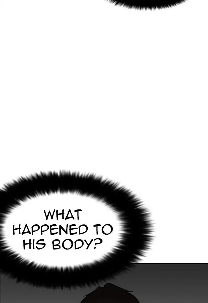 Lookism - Manhwa chapter 236 - page 4