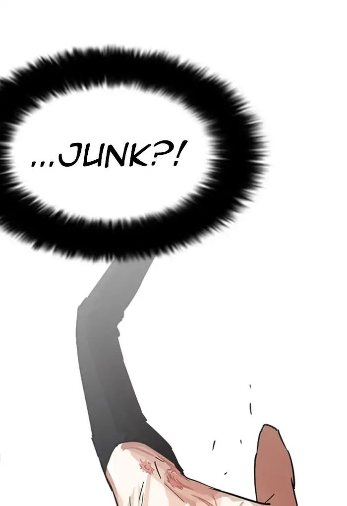 Lookism - Manhwa chapter 236 - page 42