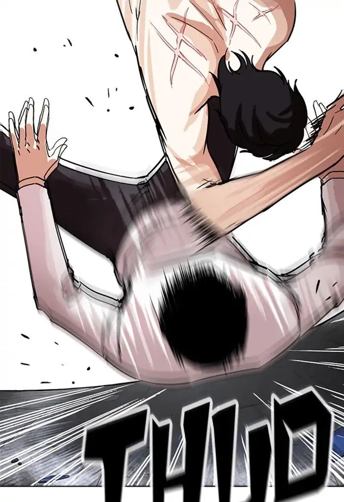 Lookism - Manhwa chapter 236 - page 43