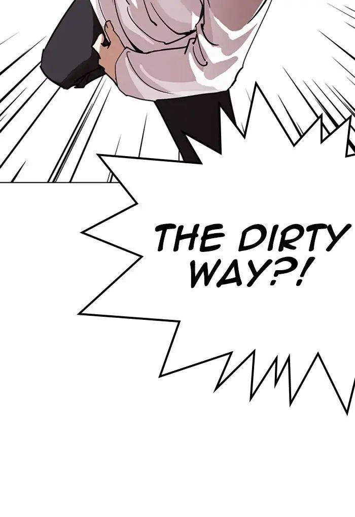 Lookism - Manhwa chapter 236 - page 47