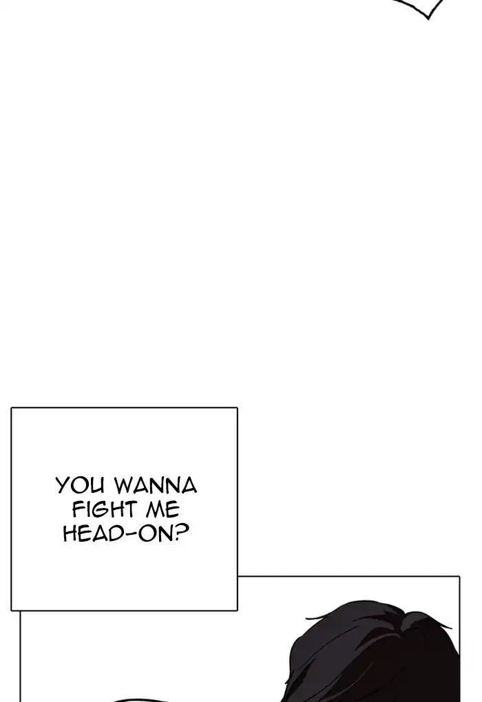 Lookism - Manhwa chapter 236 - page 49