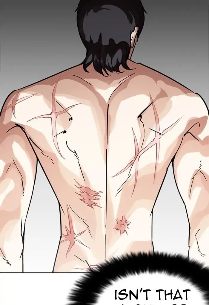 Lookism - Manhwa chapter 236 - page 5