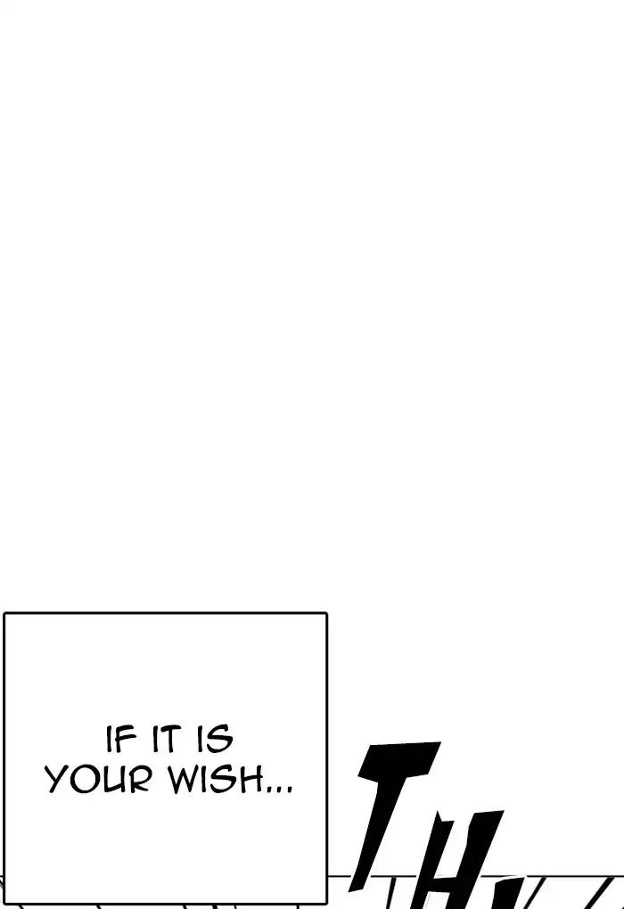 Lookism - Manhwa chapter 236 - page 52