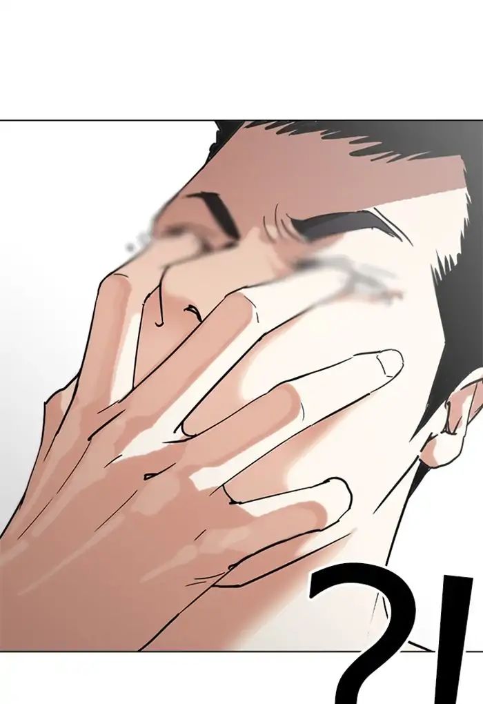 Lookism - Manhwa chapter 236 - page 55