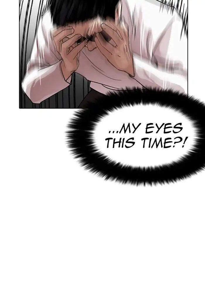 Lookism - Manhwa chapter 236 - page 57