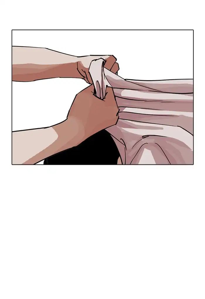 Lookism - Manhwa chapter 236 - page 58