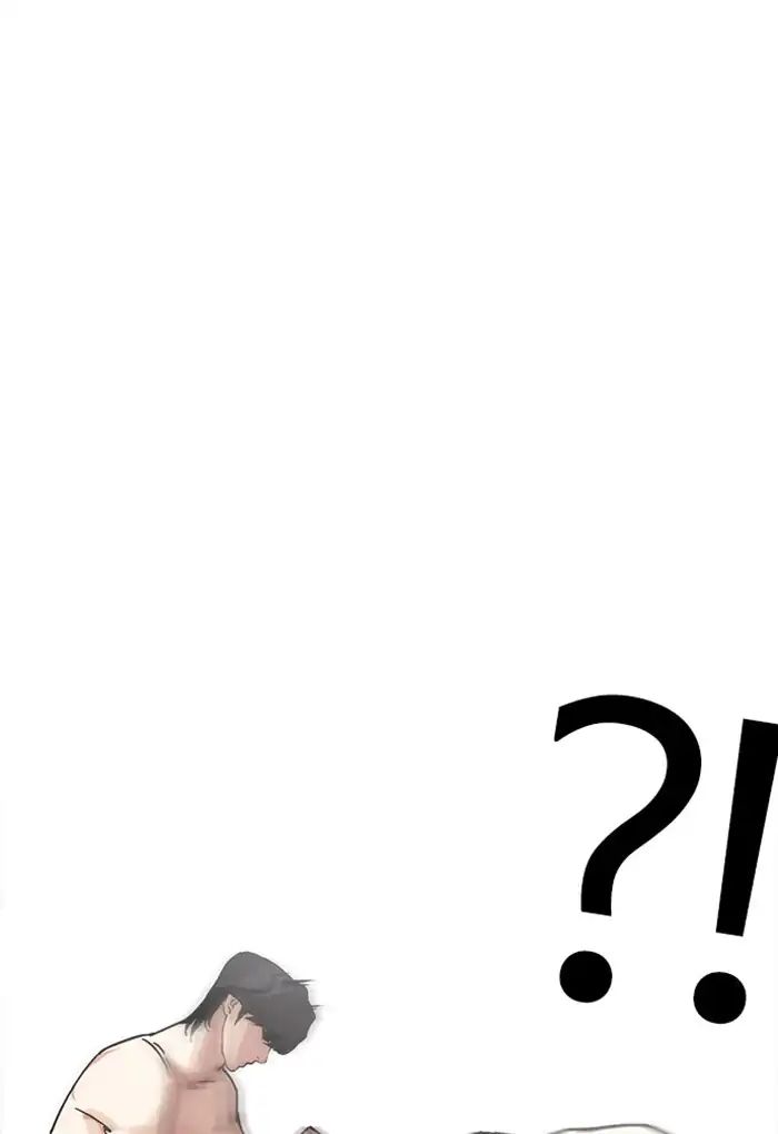 Lookism - Manhwa chapter 236 - page 59