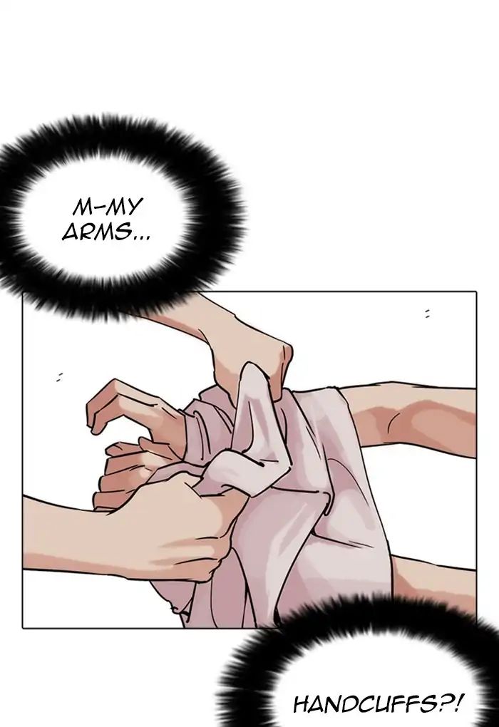 Lookism - Manhwa chapter 236 - page 61