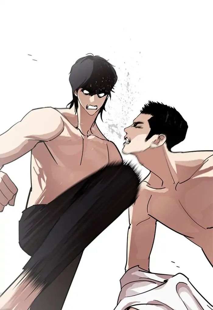 Lookism - Manhwa chapter 236 - page 63