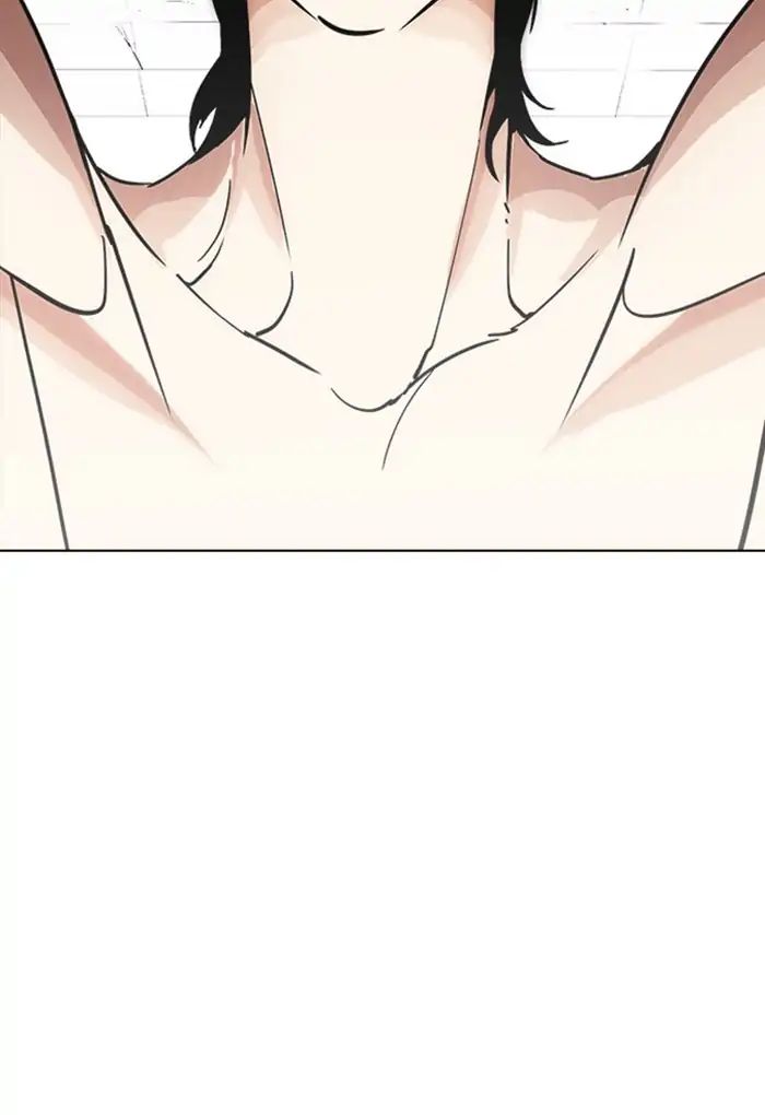 Lookism - Manhwa chapter 236 - page 70