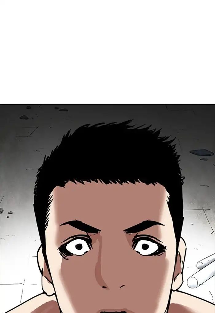 Lookism - Manhwa chapter 236 - page 71