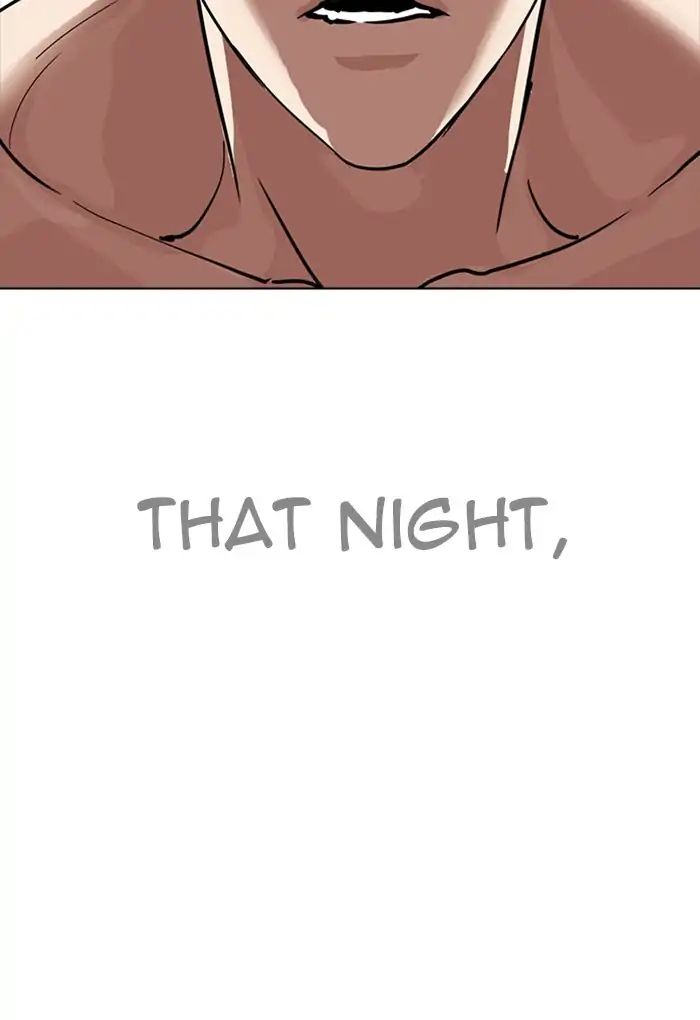 Lookism - Manhwa chapter 236 - page 72