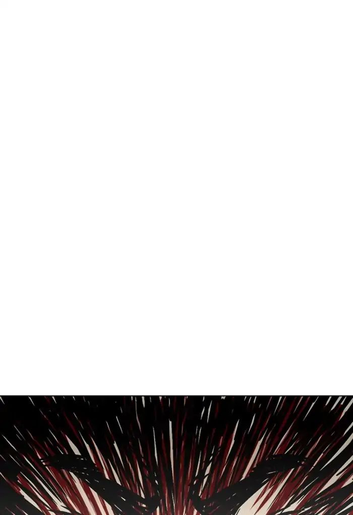 Lookism - Manhwa chapter 236 - page 73