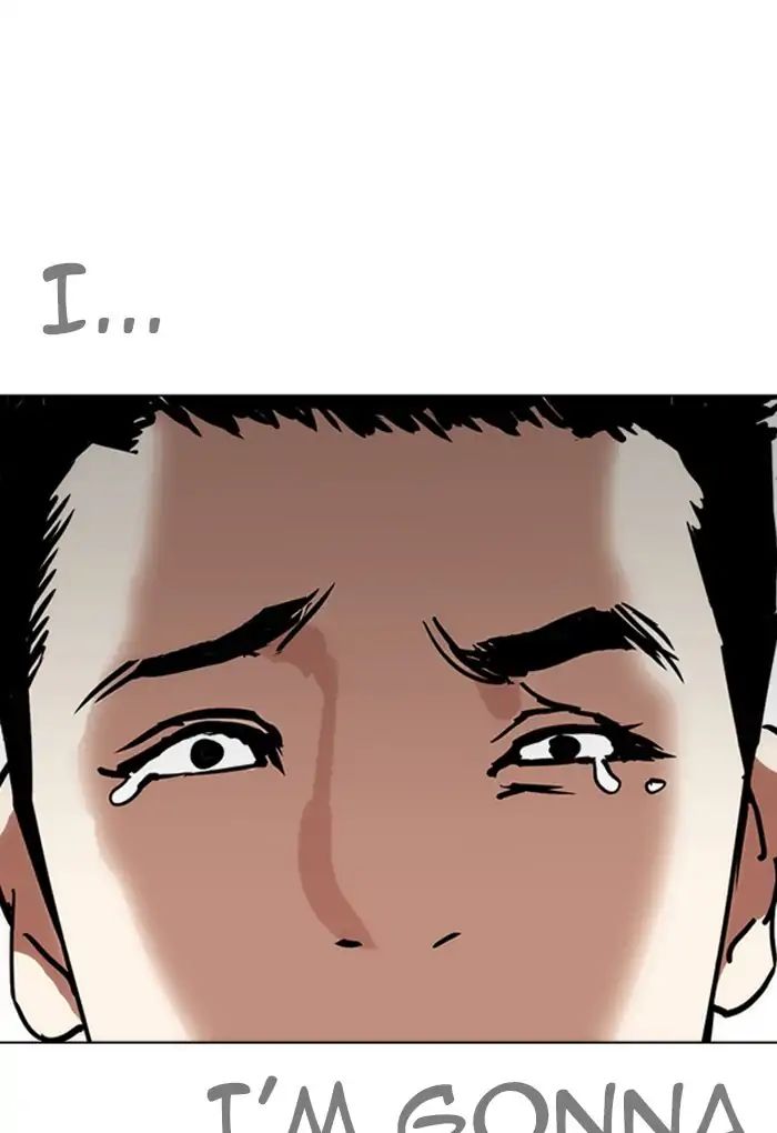 Lookism - Manhwa chapter 236 - page 75