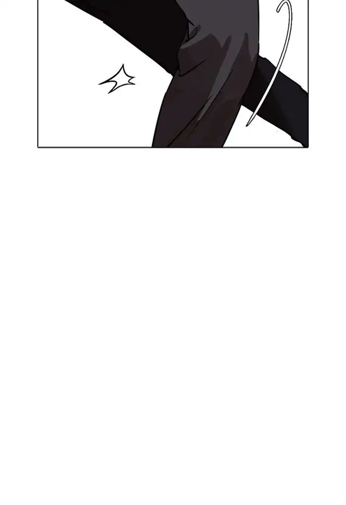 Lookism - Manhwa chapter 236 - page 78