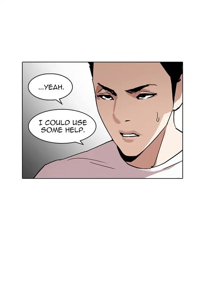 Lookism - Manhwa chapter 236 - page 8