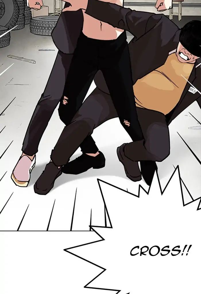 Lookism - Manhwa chapter 236 - page 80