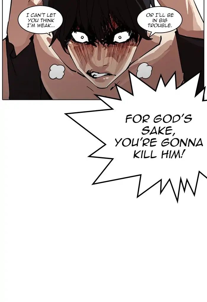 Lookism - Manhwa chapter 236 - page 82