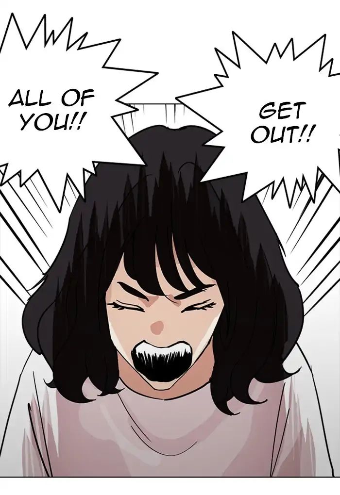 Lookism - Manhwa chapter 236 - page 86