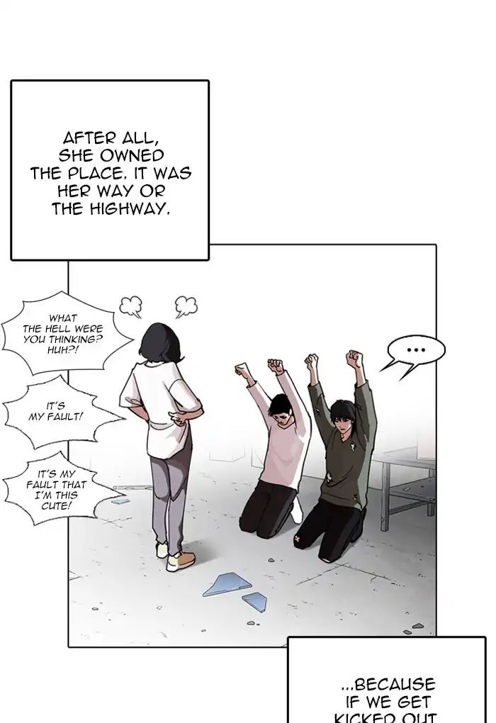 Lookism - Manhwa chapter 236 - page 89