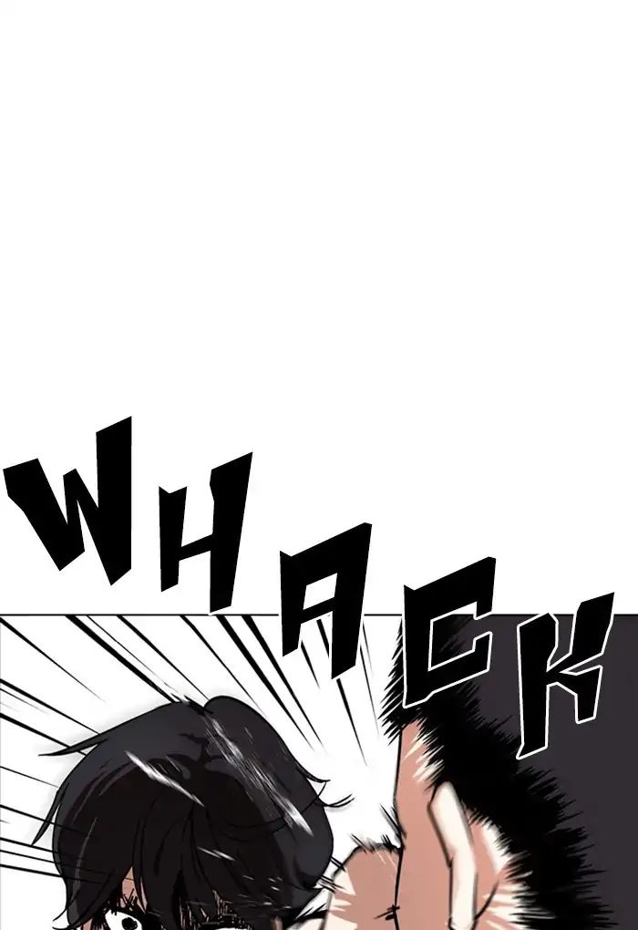 Lookism - Manhwa chapter 236 - page 9