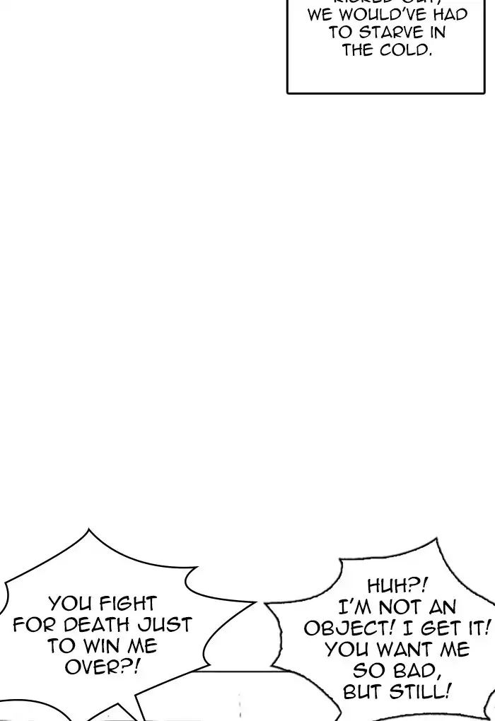 Lookism - Manhwa chapter 236 - page 90