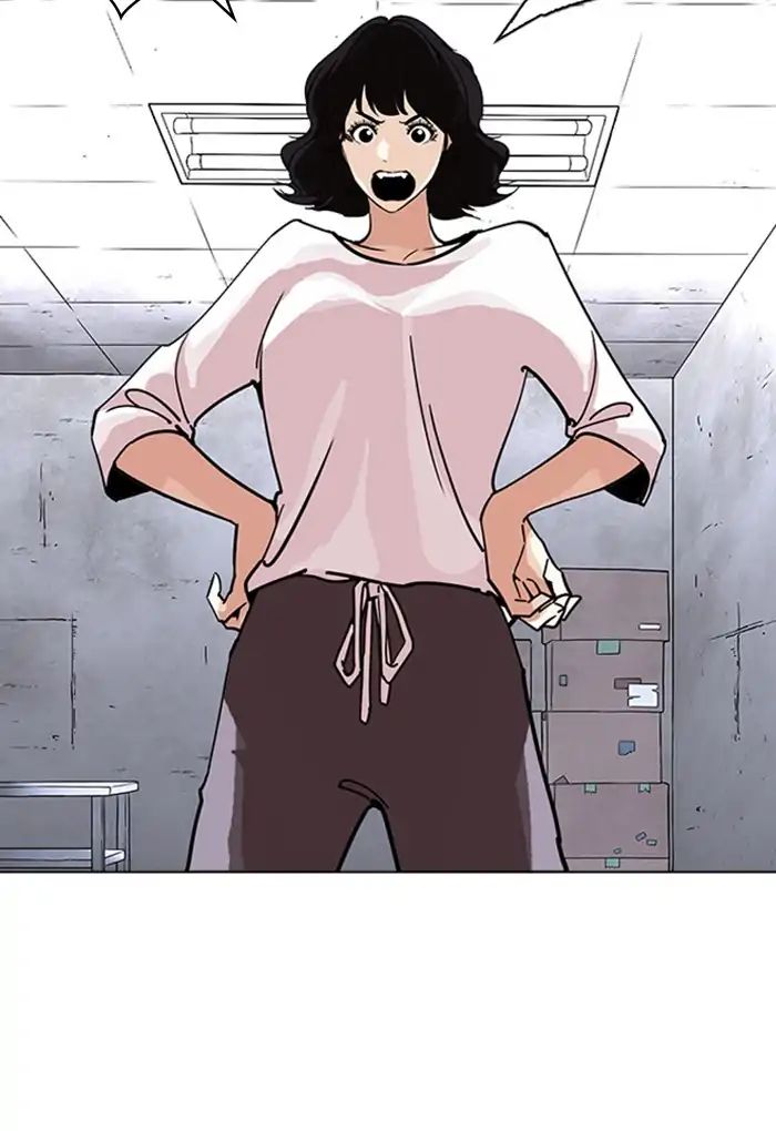 Lookism - Manhwa chapter 236 - page 91