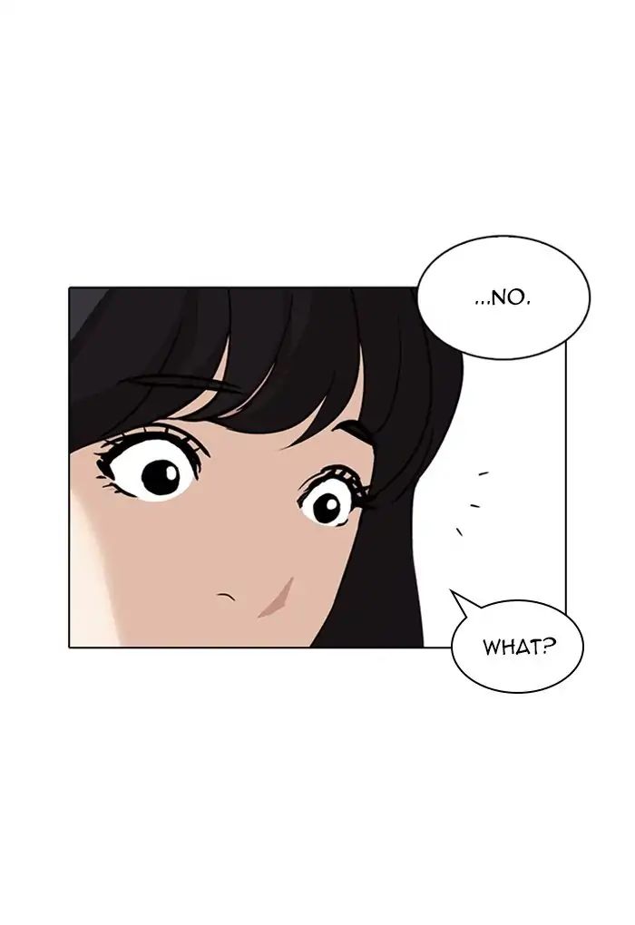 Lookism - Manhwa chapter 236 - page 92