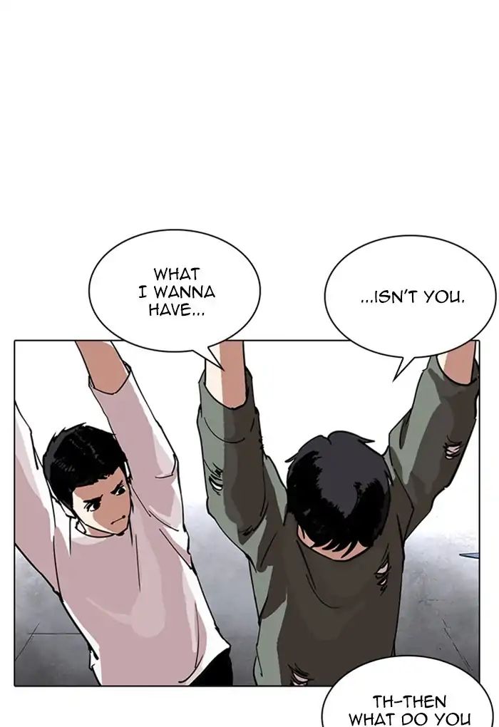 Lookism - Manhwa chapter 236 - page 93