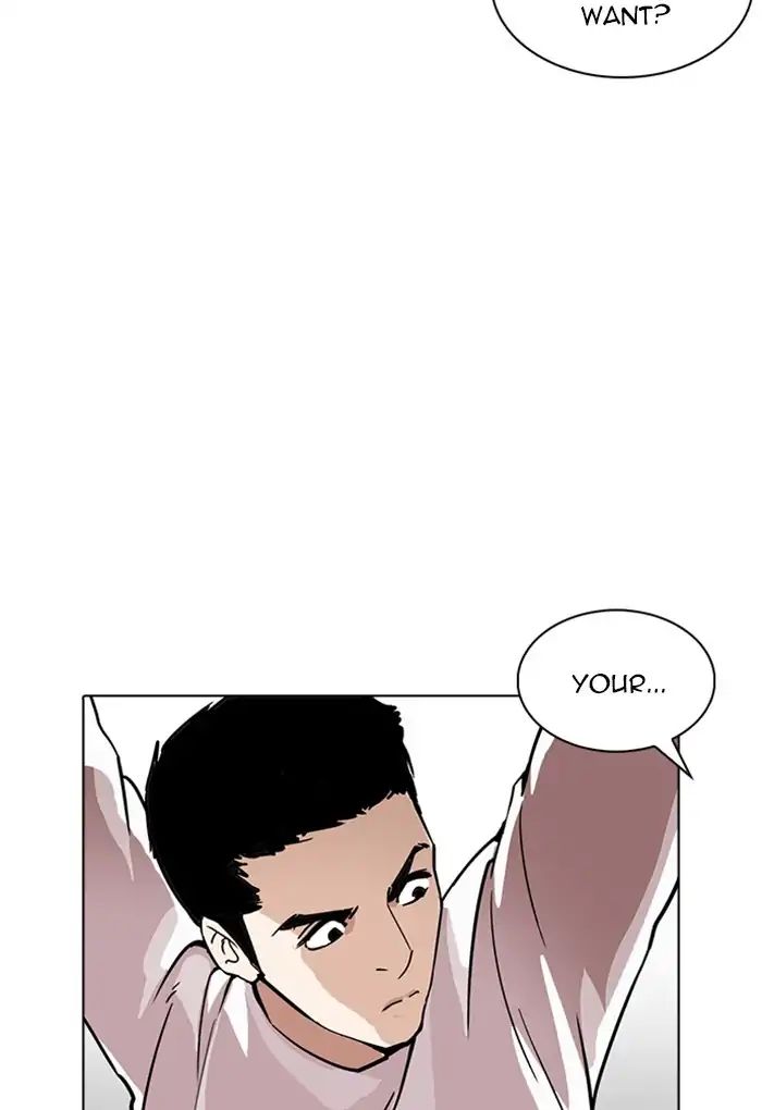 Lookism - Manhwa chapter 236 - page 94