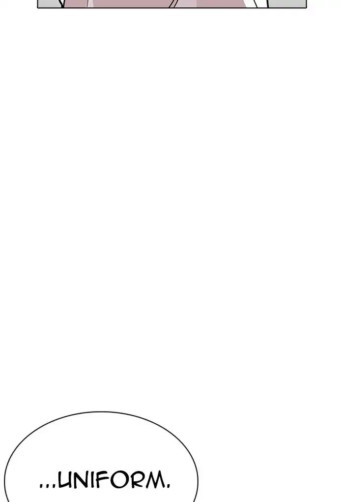 Lookism - Manhwa chapter 236 - page 95