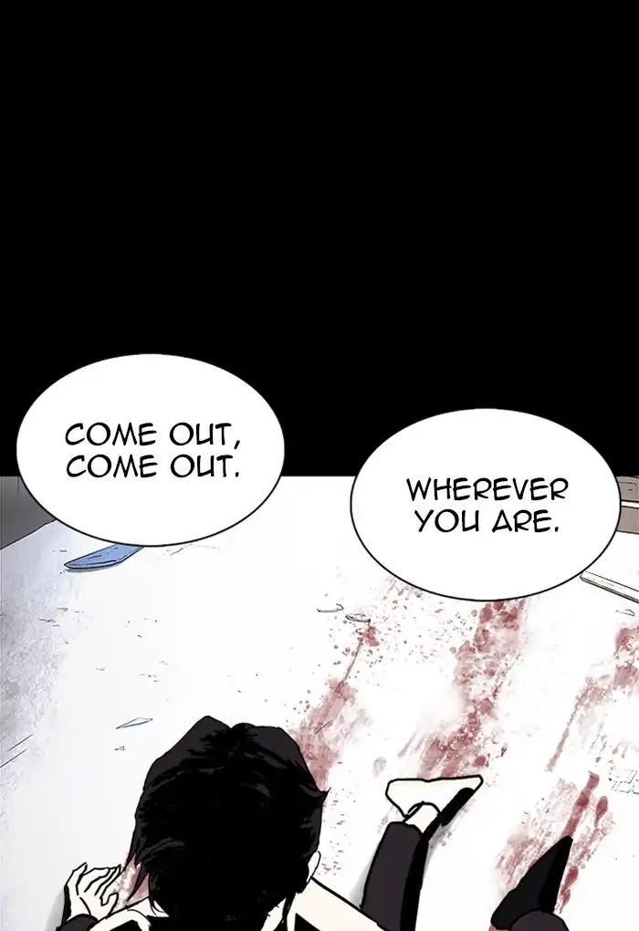 Lookism - Manhwa chapter 235 - page 103