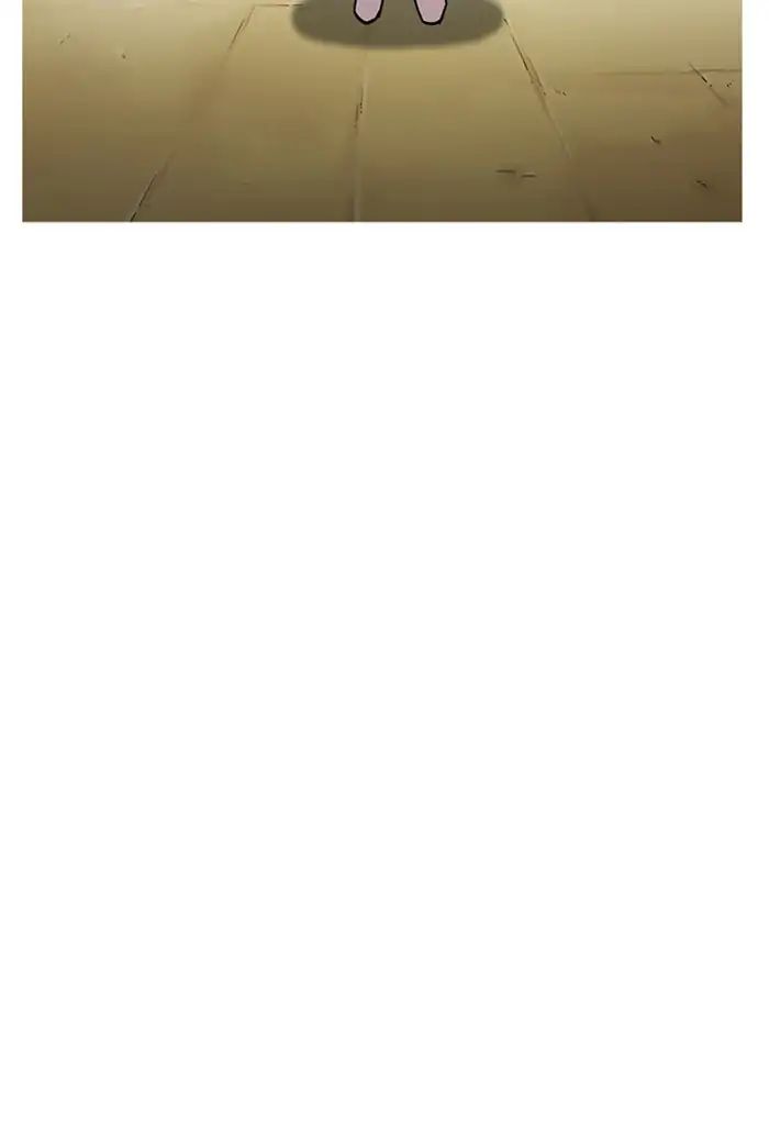 Lookism - Manhwa chapter 235 - page 11