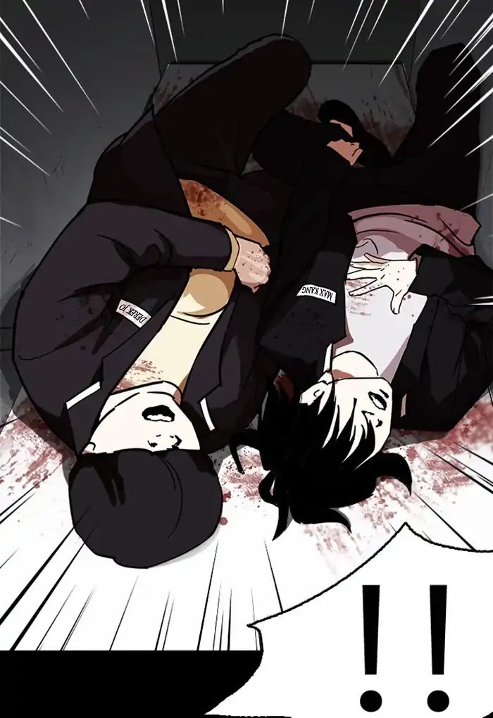 Lookism - Manhwa chapter 235 - page 111