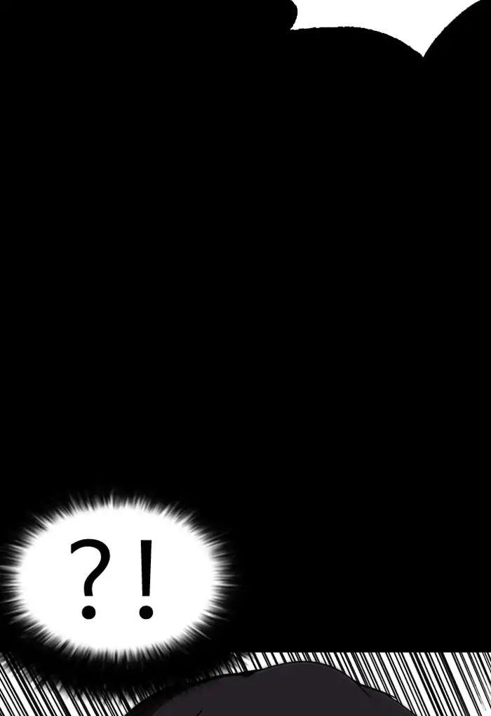Lookism - Manhwa chapter 235 - page 112