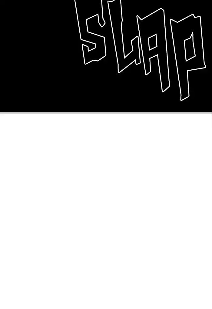 Lookism - Manhwa chapter 235 - page 13