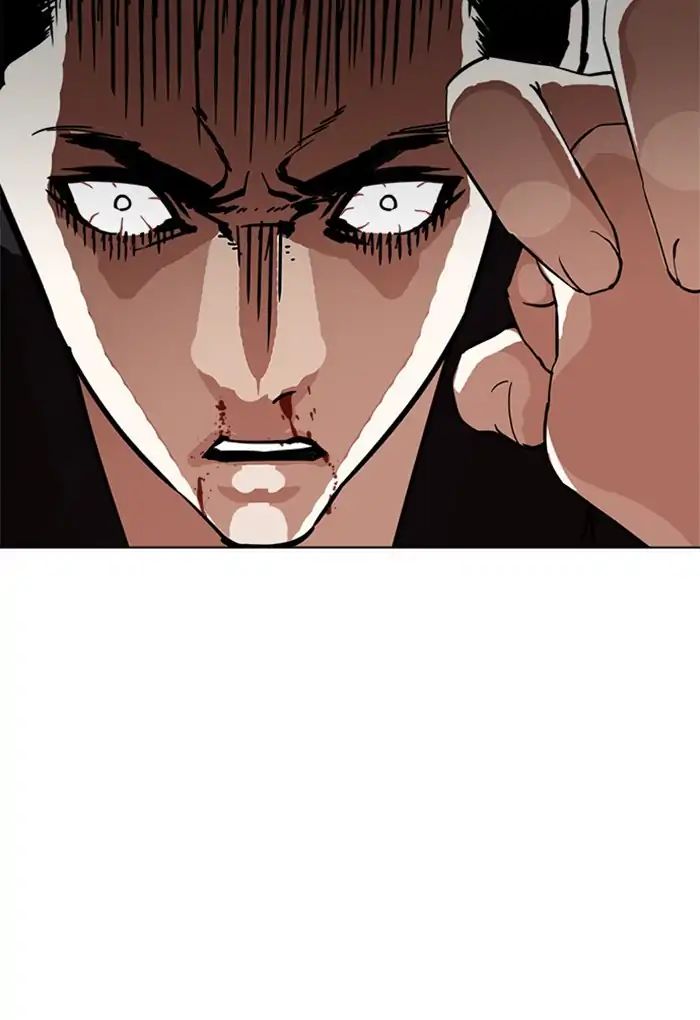 Lookism - Manhwa chapter 235 - page 131