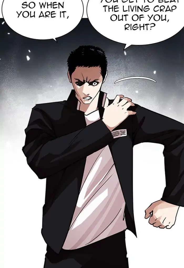 Lookism - Manhwa chapter 235 - page 145