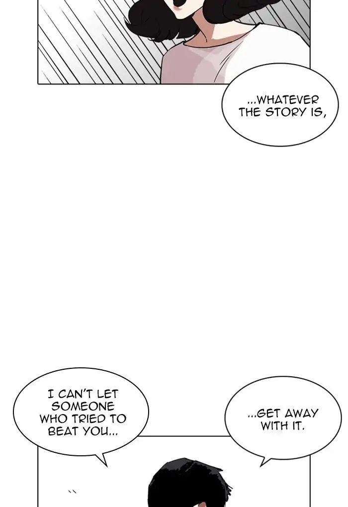 Lookism - Manhwa chapter 235 - page 147