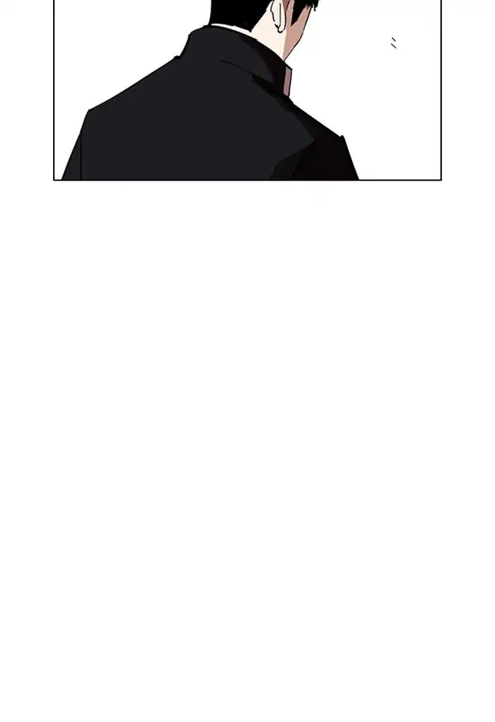 Lookism - Manhwa chapter 235 - page 148