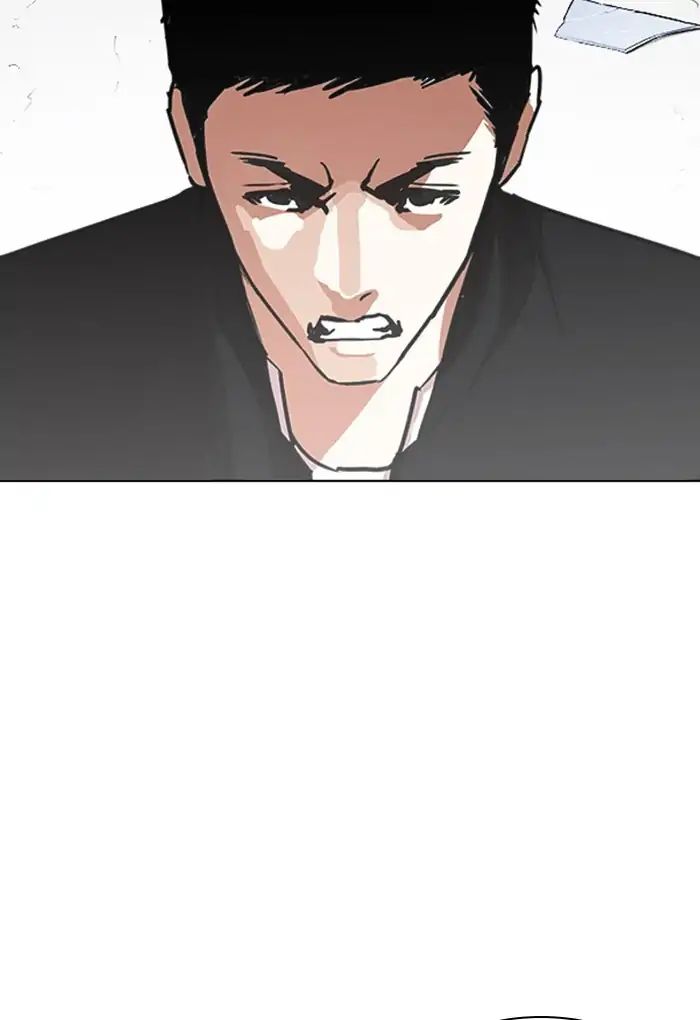 Lookism - Manhwa chapter 235 - page 150