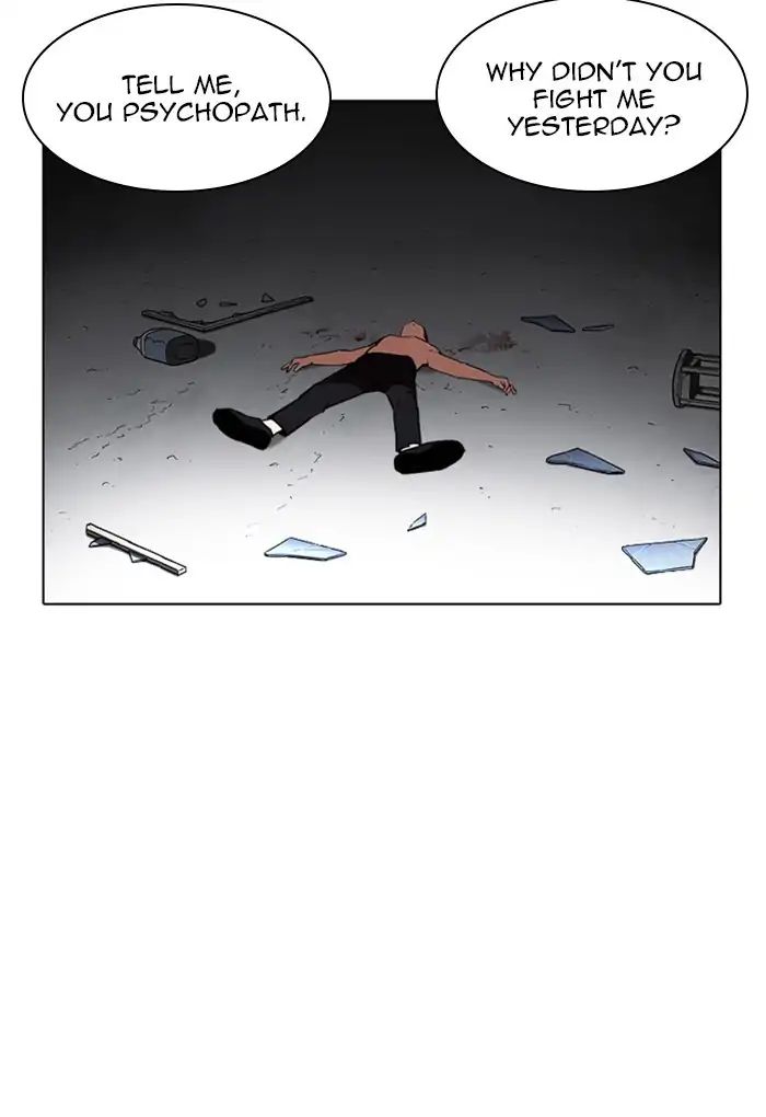 Lookism - Manhwa chapter 235 - page 151