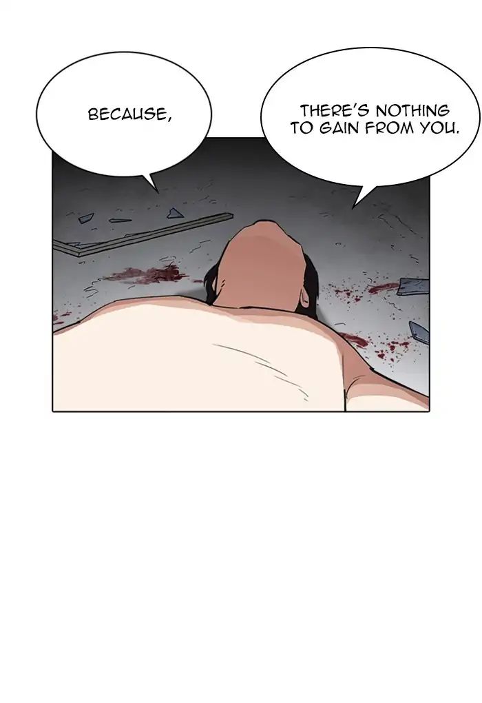Lookism - Manhwa chapter 235 - page 152