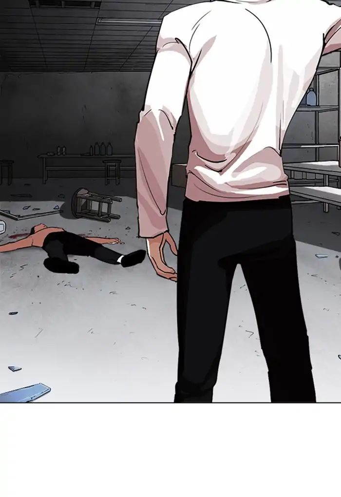 Lookism - Manhwa chapter 235 - page 155