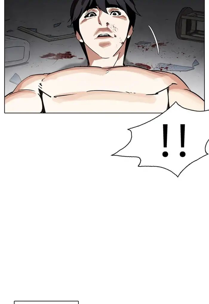 Lookism - Manhwa chapter 235 - page 158
