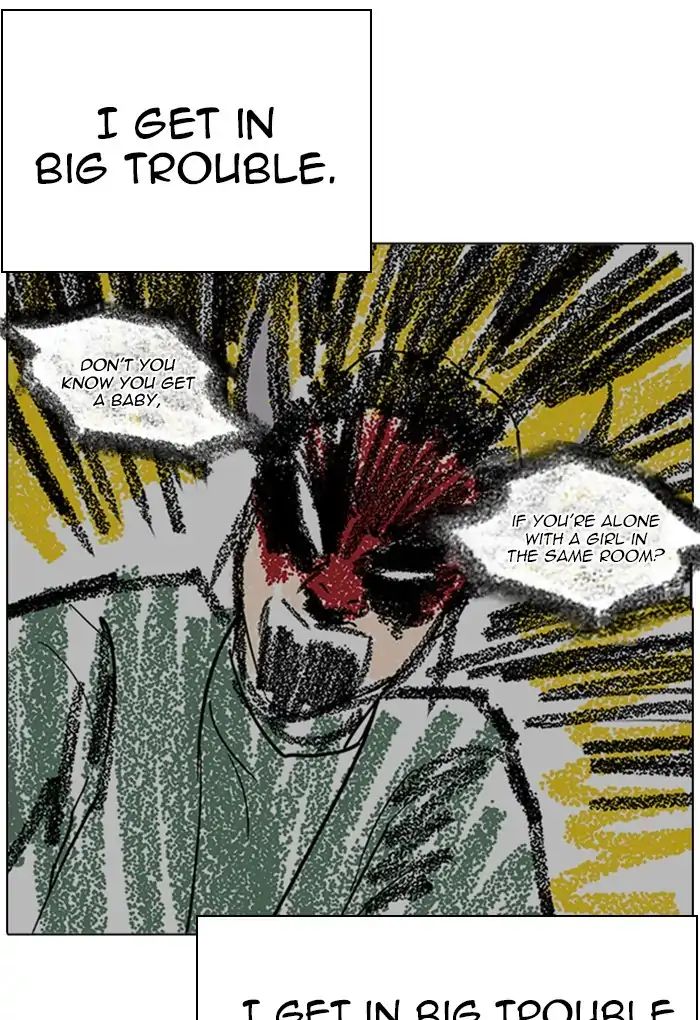 Lookism - Manhwa chapter 235 - page 16