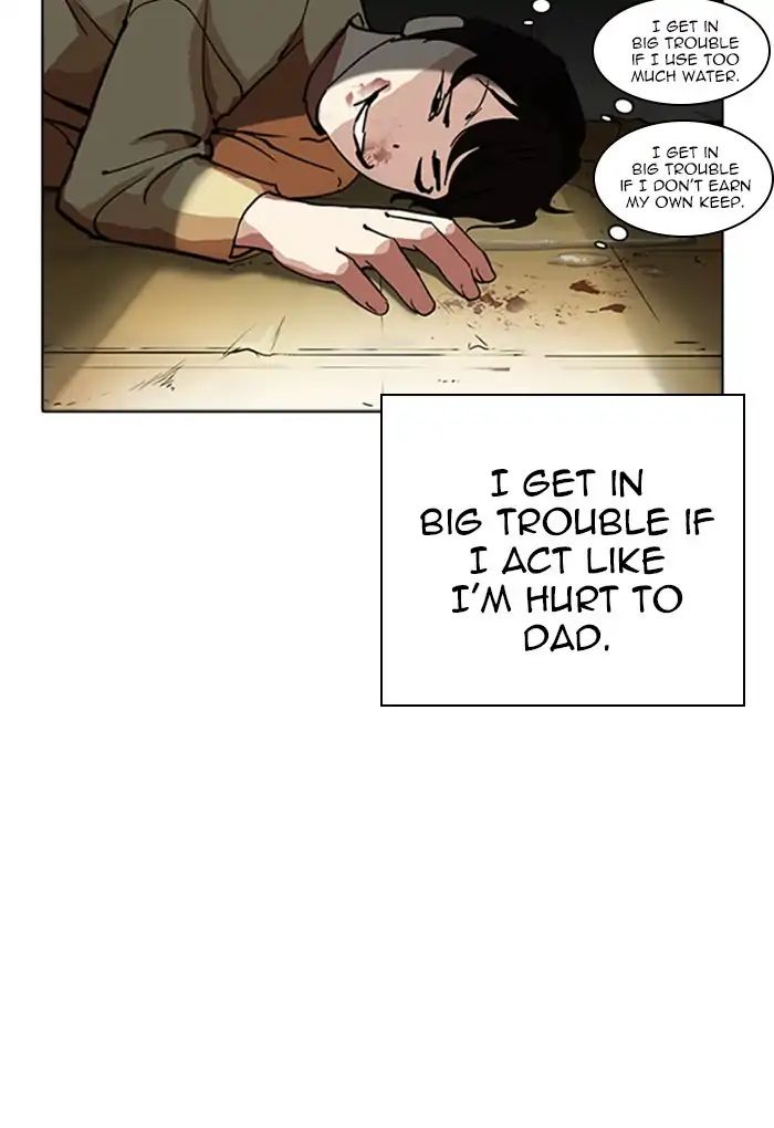 Lookism - Manhwa chapter 235 - page 18