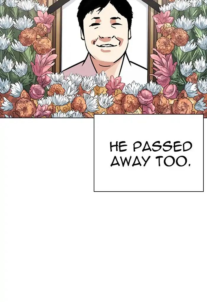 Lookism - Manhwa chapter 235 - page 22