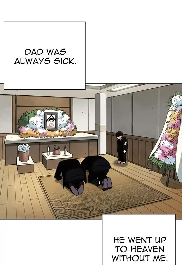 Lookism - Manhwa chapter 235 - page 23